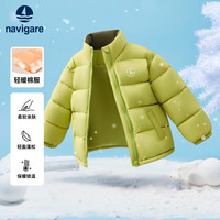 NAVIGARE儿童棉服秋冬新款男童厚外套女童上衣学生面包服保暖舒适