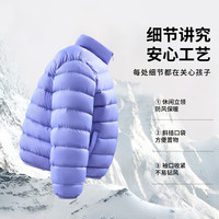 NAVIGARE儿童棉服冬季新款男童外套女童上衣学生袄子中大童开衫保暖抗寒