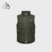 Moose Knuckles【秋冬】 男士鹅绒宽松小剪刀羽绒马甲 橄榄绿色 M
