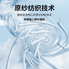 回力 UPF50+防紫外线 女士防晒衣