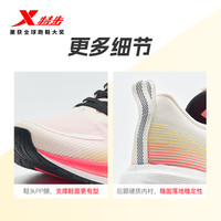 XTEP特步ACE缓震回弹跑步鞋男2025夏新款网面透气休闲鞋子通勤慢跑运动鞋