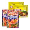 好欢螺 加辣加臭400g*2袋+原味400g*2袋