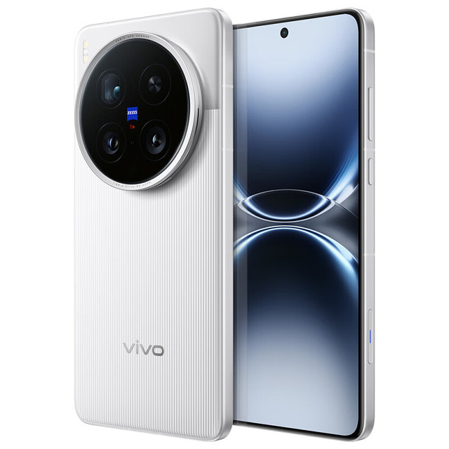 PLUS会员：vivo X200 Ultra 5G手机 16GB+512GB 银调 骁龙8至尊版