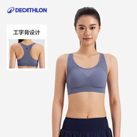 移动端、京东百亿补贴：DECATHLON 迪卡侬 女款运动内衣5206607