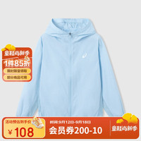 ASICS 亚瑟士 童装2024年夏季男女童UPF50+防晒衣服梭织外套332241053107 1406蓝色