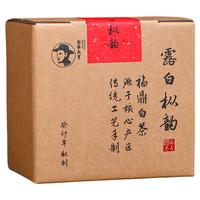福鼎寿眉白茶2023一级寿眉枣香寒露寿眉散茶茶叶寿眉茶口粮礼盒装