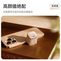 安克 45W充电器安心充Pro 氮化镓type-c快充PD插头适用苹果iPhone16promax华为小米手机 白