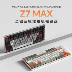 Keychron 三模有线 机械键盘