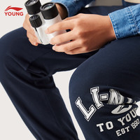 李宁 LI-NING童装儿童运动裤子男女大童秋季亲肤透气高弹束脚速干卫裤长裤 深海军蓝-3 (凉感速干/九分裤) 130