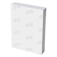 6寸相纸5寸7寸8寸10寸高光相片纸A4A5A6适用惠普HP喷墨打印机打照片纸照片纸4r相册纸照片打印纸