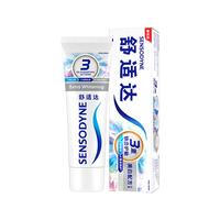 SENSODYNE 舒适达 基础护理系列 抗敏感美白配方牙膏 180g