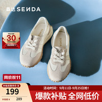 SENDA 森达 阿甘鞋女款2025秋新运动风跑步拼接厚底休闲鞋WP022CA5 米白 36
