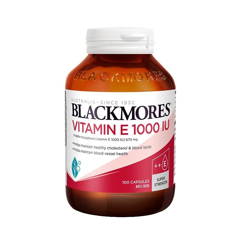  BLACKMORES/澳佳宝 高含量 维生素E软胶囊