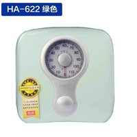 TANITA 百利达 日本百利达TANITA机械称620家用小型精准减肥人体重秤称重器HA622