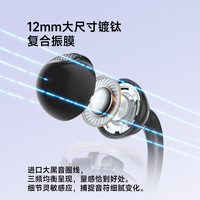 漫步者 Comfo Clip Q 耳夹式蓝牙耳机 奶霜白 Type-C