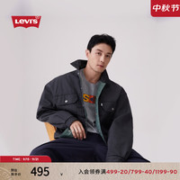 Levi's 李维斯 银标系列秋冬男士帅气夹棉服 A7306 烟灰色 S
