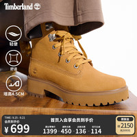 Timberland 官方踢不烂女鞋黄靴厚底增高休闲偏小|A5VPZ