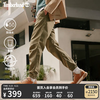 Timberland 官方男装束脚裤户外休闲防泼水宽松大码|A5XFF