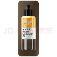 L'OREAL PARIS 巴黎欧莱雅 欧莱雅PROLorealPro 焕活强韧修护双萃精油 3.5ml