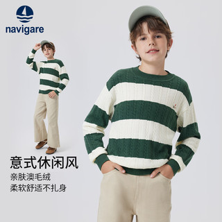 NAVIGARE儿童毛衣男童秋季套头线衣中大童保暖打底衫学院风外穿毛衫 宽条学院风松柏绿 120