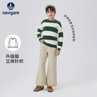 NAVIGARE儿童毛衣男童秋季套头线衣中大童保暖打底衫学院风外穿毛衫 宽条学院风松柏绿 120