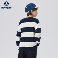 NAVIGARE儿童毛衣男童秋季新款套头线衣中大童保暖打底衫学院风外穿毛衫
