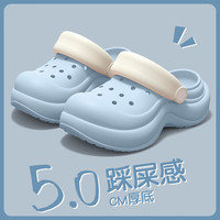 FOURDATRY 医护专用洞洞鞋女士夏季外穿2025新款足弓支撑厚底防滑手术室拖男