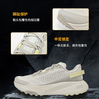 北面（The North Face）北面跑鞋男SURFACE CTRL户外越野抓地透气舒适运动鞋25新品8A9R