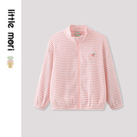 little mori 丽婴房 小森林儿童时尚 秋季休闲外套（任选2件）