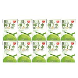 春光 食品 海南特产 100%纯椰子水100ml*10 NFC椰子原浆椰青汁饮料