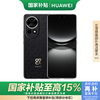 华为 HUAWEI nova 12 Ultra 手机 512GB 曜金黑