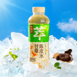 和其正 甘草陈皮宜己水500ml*15瓶整箱装(部分地区有货)