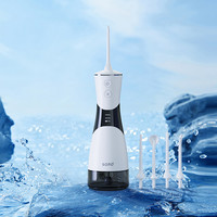 索罗 SORO 专业级深层口腔护理冲牙器洁牙器清洁器家用便携水牙线