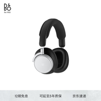 BANG&OLUFSEN 铂傲 Beoplay H100 耳罩式头戴式动圈主动降噪蓝牙耳机 暗夜黑