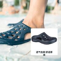 百亿补贴：DECATHLON 迪卡侬 洞洞鞋 男款拖鞋 男士凉鞋 夏季户外沙滩游泳运动防滑大码 IVD3