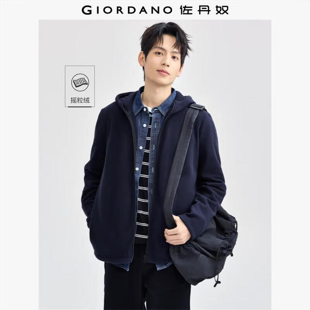 GIORDANO 佐丹奴 双面摇粒绒 纯色拉链连帽运动夹克
