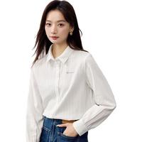 茵曼通勤简约绣花女装长袖衬衫2025春季新品舒适棉衬衣上衣