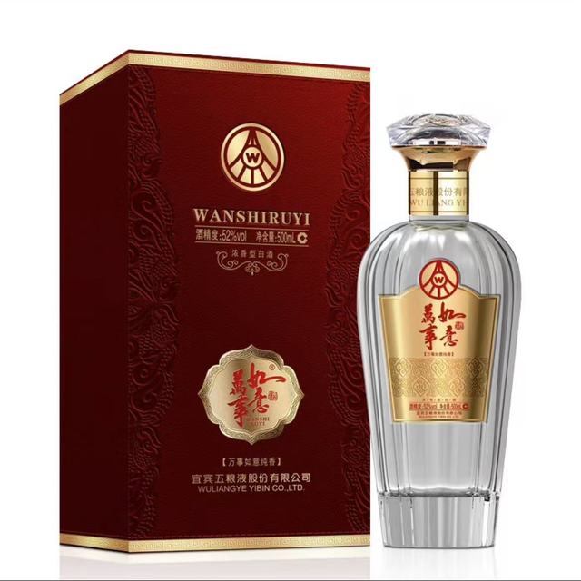 五粮液 股份 万事如意纯香 52度白酒500ml*2瓶 年份随机（赠红茶）