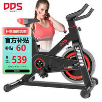 多德士 -932 动感单车 DDS932Bi 黑色 用款