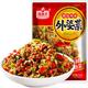 湘满天 外婆菜258g香辣拌面拌饭农家下饭菜湖南特产经典秘制酱腌菜