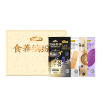 五谷磨房 食养缤纷礼盒  238g
