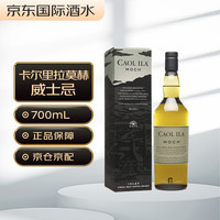 PLUS会员：Caol Ila 卡尔里拉 莫赫MOCH 单一麦芽威士忌 700ml 礼盒