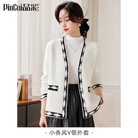 品彩 女名媛小香风针织开衫 P143U3008