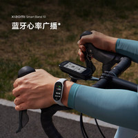 小米 Xiaomi 手环10 NFC版 黑色  智能手环 专业运动 监测睡眠管理 心率血氧长续航运动