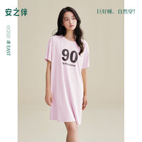 安之伴 睡衣女夏季凉感纯棉简约数字印花休闲中长款女士睡裙 粉彩色 L