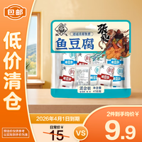 张飞 鱼豆腐418g混合装