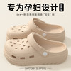 FOURDATRY 手术室专用洞洞鞋女款2025新款夏季外穿防滑防臭透气eva包头拖男