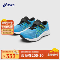 ASICS 亚瑟士 童鞋2024跑步鞋舒适透气耐磨运动鞋1014A259 409 35.5