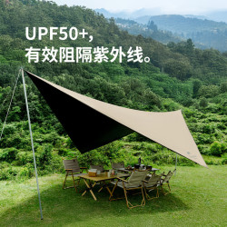 挪客户外 挪客菱形天幕 黑胶/涂银款