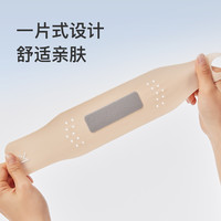 Keep护腕薄款男女手腕扭伤腱鞘运动网球羽毛球劳损护套